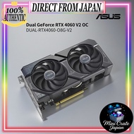 ASUS Dual GeForce RTX 4060 8GB OC Graphics Card Axial-Tech Dual Fans DUAL-RTX4060-O8G-V2