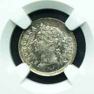 NGC評級 MS63 1901年 香港維多利亞女皇 5仙 銀幣 Five Cents