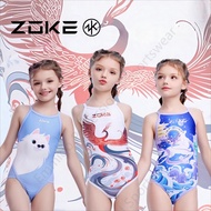 Zoke Kids Training Swimwear Cartoon Printed Fastskin Porfessional Racing Teenage Girls Waterproof Ch