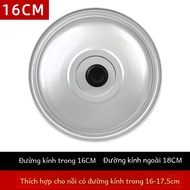 Dày Dặn Nắp Nồi Bằng Nhôm Nguyên Chất Kích Thước Lớn 16-40cm Vỏ Phẳng Máy Hấp Sử Dụng Tại Nhà Nắp Ch
