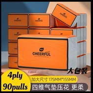 【90pulls*4ply/pack】Cheerful Orange Tissue Paper Premium Facial Tissue Quality Tissue 4ply Cotton tis