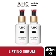 [BUNDLE OF 2] AHC Pro Shot Colla-Juvenation Lift 4 : Intra-Serum (40ml x 2)