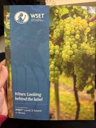 WSET level 2 Wines: Looking Behind the Label
