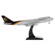 RBF Hogan Metal 1: 400 UPS 747-400F HG4UPS744