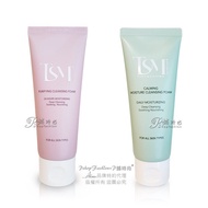 Lose Sale 正 Korea YIHANCARINO TSM CLEANSING FOAM Moisturizing Facial Cleanser (Pink/Green) P Shop Fashion