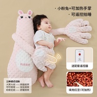 Cartoon Baby Pillow Doll Newborn Baby Nursing Pillow Soothing Palm Remote Control Electric Sleep Com
