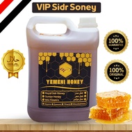 ORIGNAL YEMENI HONEY ,  (SIDR VIP ROYAL MALAKI) , Sidr VIP Honey Yemeni Fakhir, 7KG, Baghiyah Honey 