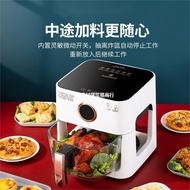 Elect New air fryer visual multifunctional home fully transparent electric oven voice intelligent electric fryer giftAir Fryers