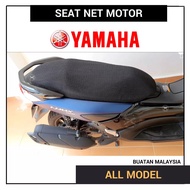SEAT COVER NET - NMAX N MAX ELEGAN NETT SARUNG KUSYEN JARING PEMBALUT MOTOR