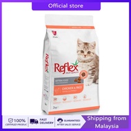 Reflex kitten cat food (repack) 1kg