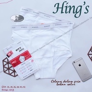 (3pc - 6pc) CD Hing's 123B Channel | White Striped Men's Underwear | Hing | Jumbo Men's CD - May Yas