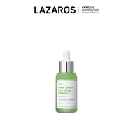 SUNGBOON EDITOR Green Tomato Pore Lifting Ampoule+ 30ml