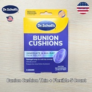 Dr.Scholls® Bunion Cushion Thin + Flexible 5 Count แผ่นแปะตาปลา กันเหงื่อ กันน้ำ