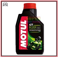 MOTUL 5100 10W40 4T 1L