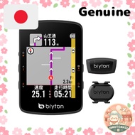 Bryton Rider 550D Cycle Computer — 37-hour Battery Life, 2.8-inch Color Screen, Bicycle GPS (Include
