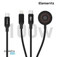 Elementz USB-C 100W 三合一多功能充電線 120cm（黑色）N5A-12