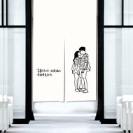 似顏繪 客製化 人像畫 門簾 客製化