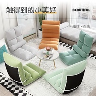 🎁Lazy Sofa Tatami Lazy Sofa Bed Backrest Chair Girl Cute Single Bay Window Small Sofa Folding Chair