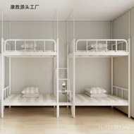 Upper Bed Lower Table Upper Lower Bed Two-Tier Upper Lower Bunk Bunk Bed Iron Bed High Lower Student
