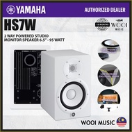 Yamaha HS7W 2 Way Powered Studio Monitor Speaker 6.5" - 95 Watt