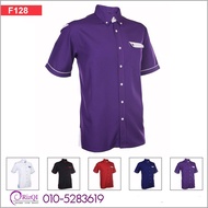F1 Uniform Baju Korporat