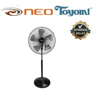 TOYOMI 20" High Velocity Fan PSF 2070