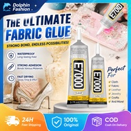E7000 Transparent Super Glue 50ml For Fabric, Plush Toy, Crafts DIY Tools Fast-dry Adhesive