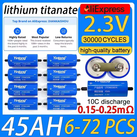 Grade A cells 2.3V 45Ah Original yinlong Ito Lithium titanate Rechargeable 30000+Cycles 10c discharg