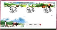 千禧年(2000) 台灣二十四節郵票「春」官方首日封 , 特別印戳.