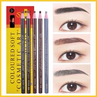 Eyebrow Pencil Peel Pull Thread Waterproof and Long-lasting/撕拉眉笔 1818眉笔 防水防汗卷纸拉线眉笔 不晕染软质彩妆撕拉眉笔
