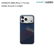 Memumi รุ่น 17 P / 17 PM เคสคาร์บอนไฟเบอร์แม่เหล็ก สีกรม Case Kevlar-Sunset Series Mag