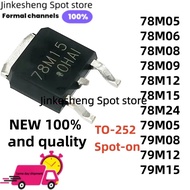 5PCS NEW Spot-on 79M08 79M12 79M15 78M12 78M15 78M24 79M05 TO-252 78M05 78M06 78M08 78M09 Surface mo