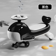 全城熱賣 - 兒童扭扭車【黑色】