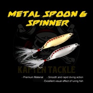 Fishing Lure Metal Lure Spoon Lure Fishing Lure Haruan Metal Lure Spoon