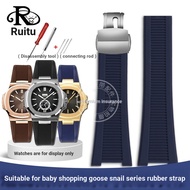 Ruito Rubber Strap Suitable for Baida Purley Elegant Series 5711/1A/5712R Concave Convex Interface P