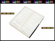 Mitsubishi Triton 2016 Air Cond Cabin Filter (7803A112) | Aftermarket OEM Replacement Part