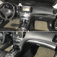 for IInfiniti G37 G37S Coupe 2 Doors 2007-2013 Interior Central Control Panel Door Handle Carbon Fib