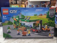 （旺角家樂坊17樓門市現貨） 　LEGO 60347 Grocery Store 雜貨店 City
