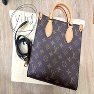 Louis Vuitton LV 琴譜包中號 sac plat BB m46265