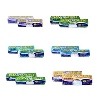 [Formosa Plastics] Formosa Plastics Drawstring Cleaning Garbage Bag-Various Types < Outdoor Life > B