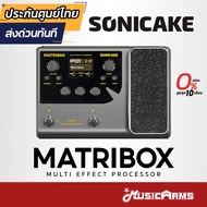 (ประกันศูนย์ไทย ส่งด่วนทันที) Sonicake Matribox Multi Effect Processor เอฟเฟคกีตาร์ Music Arms (ทักเ