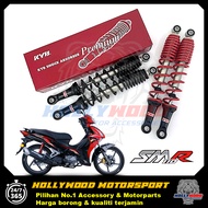 KYB MONOSHOCK ABSORBER SYM E-BONUS110 JAMIN ORIGINAL KAYABA WORLD CLASS SHOCKS & STRUTS E BONUS 110