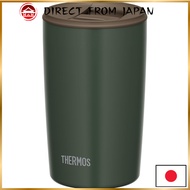 Thermos Vacuum Insulated Tumbler with Lid 400ml Forest Green JDP-401 FG