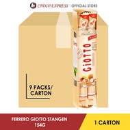 Ferrero Giotto Stangen Hazelnut 154g (Bundle of 9) / Product of Italy