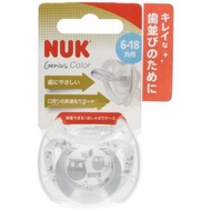 NUK ヌーク おしゃぶり 衛生的な消毒ケース付 手指なめ 防止に きれいな歯並びのために ジーニアス フクロウ 新生児 6-18ヵ月 OC
