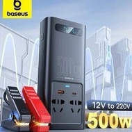 Ready Baseus 500W Car Inverter Dc 12V To Ac 220V Psw Auto Power Type C Fast