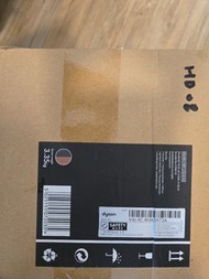 全新Dyson HD08