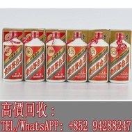 【文苑閣】全網高價回收 貴州茅台 Kweichow Moutai 1992 (6 HFLT) 1992年產貴州茅台酒(鐵蓋)