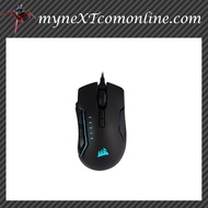 Corsair GLAIVE RGB PRO Gaming Mouse - Aluminum