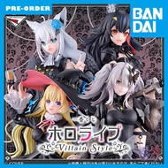 Bandai Ichiban Kuji Hololive Villain Style Figure Fubuki Mio Botan Watame <ETA FEB/MAR 2026>